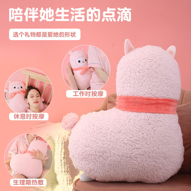 アルパカマッサージ枕、ぬいぐるみ枕マッサージャー、多機能電動頸椎・腰サポート、女の子への誕生日プレゼントギフトボックス|undefined