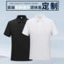 双面定制短袖科技工服