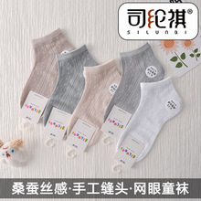 ˾�]��3127ɣ�Q�z�Ѓ�ͯ���m�ļ������W����ܛ���m�ֹ���Ŀ��ͯ�m