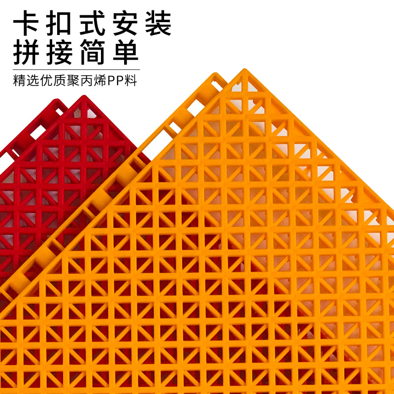 Jardín de infantes suspendido alfombra de piso de plástico alfombra de piso suspendido montado alfombra de piso de plástico suspendido alfombra de piso espesado