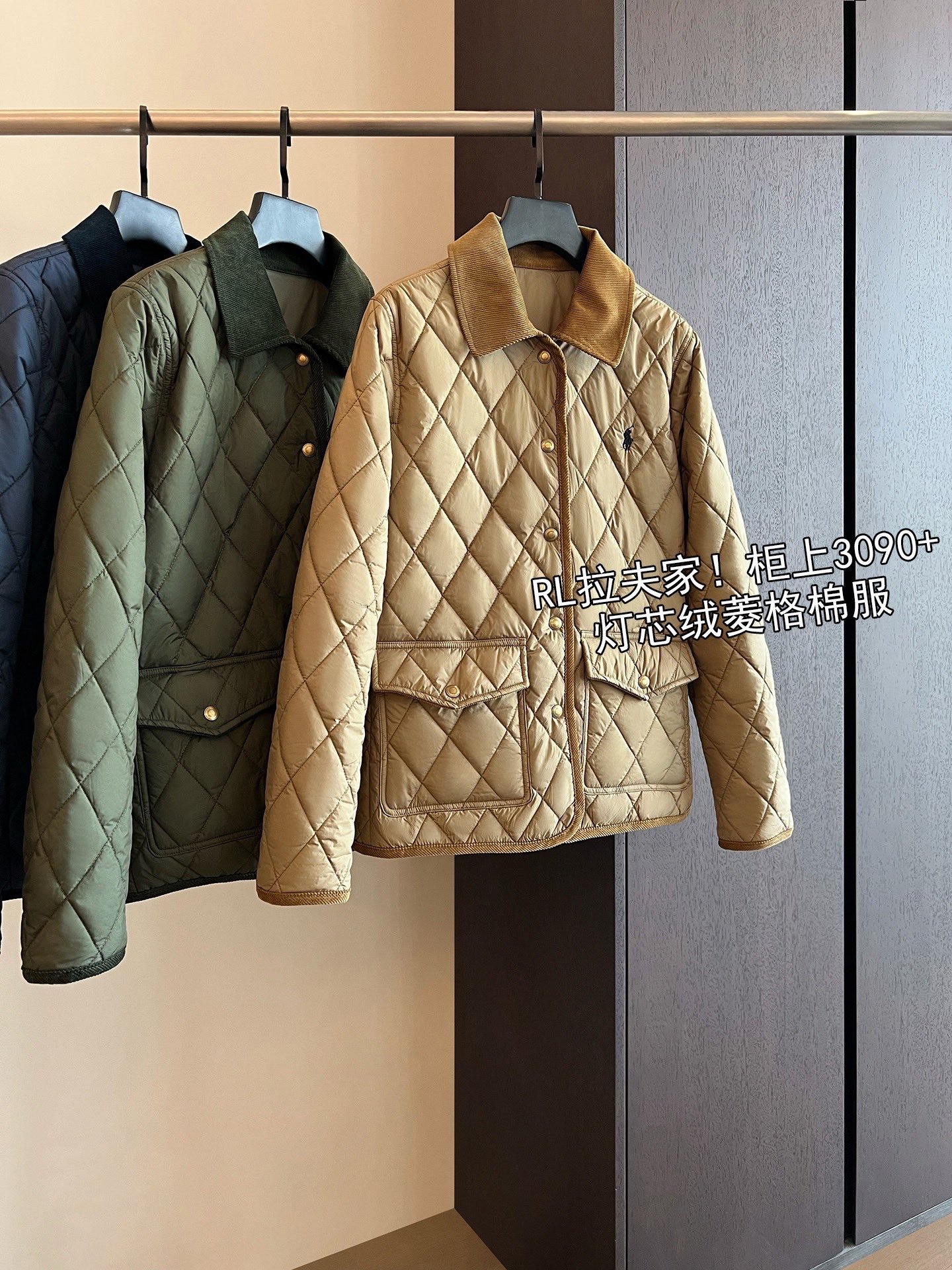 Qadın yumşaq pambıq jaket, pony tikməli, korduran yaxalı