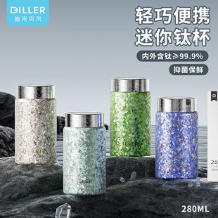 ��ⁱ��ر������y���в豭�ڴ�������p��ⁱ��̄նYƷ