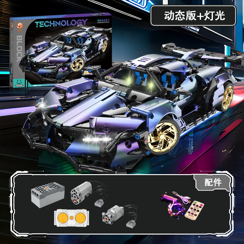 Compatible con el coche deportivo Lego Cyberpunk Rambo Porsche Bugatti coche de carreras de control remoto bloque de construcción modelo de juguete