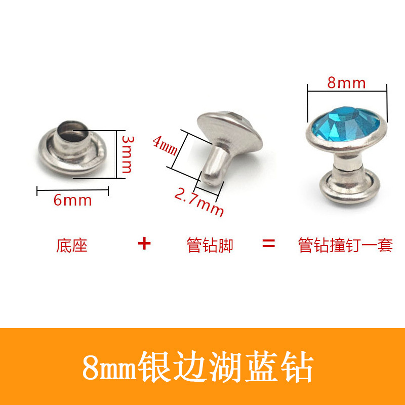 Fuente transfronteriza Taladro de tubería Taladro de hierro de color A de 6mm, 8mm Base de soporte lateral plateado Cuentas sueltas Taladro de bricolaje Suministro de fábrica