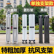 ���⎤��֧����������_��Ǽܼ��ӂ��30�ܴ�����ۯB��֧�����