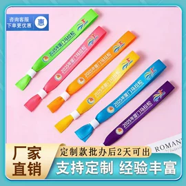 手机挂绳;证件卡、挂绳;其他数码配件