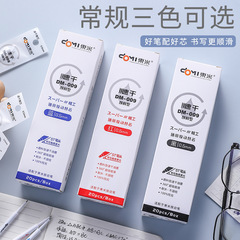 EASTMART 009 Quick Dry Refillable Pen Needle Nib Refills for Gel Pens, Ballpoint Pens, Neutral Ink Pens