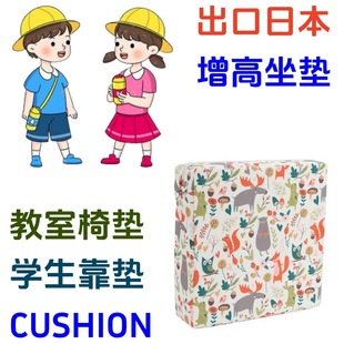���ڟ��N�W�����|�Ή|���Ή|CUSHION���߉|���|�����⃺ͯ���Ή|
