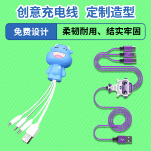 һ��������������3D��ͨСţ�ϻ����������֙C���PVCܛ�z��늾�