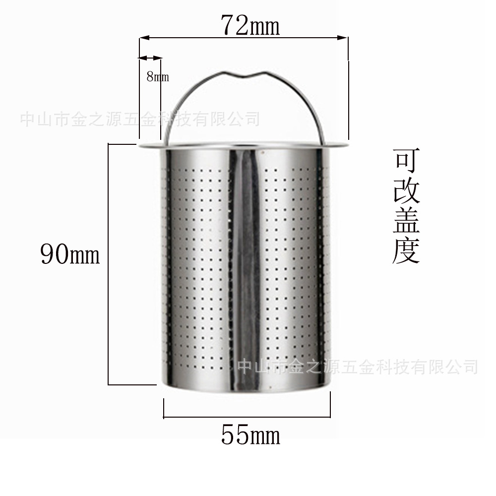 名侦探柯南582