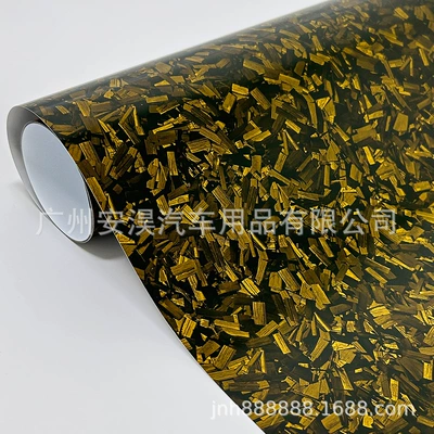 Auto Color Change Film – Color Changing Film Carbon Fiber - pet-bright-flower-carbon-yellow-3050cm