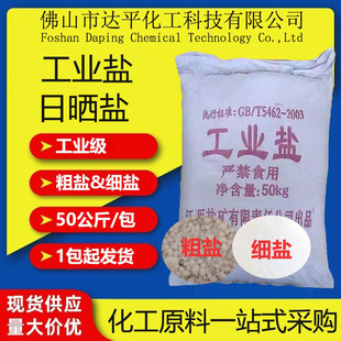 �F؛���l���ƹ��I�} �߼��ȹ��I���} �Օ���} �������Ϯa�Ȼ��c