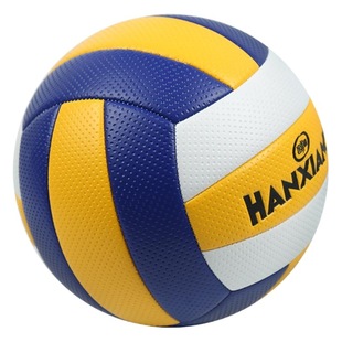 2020 new needle pattern soft ultra-light No.5 student training competition inflatable special does not hurt the body feel good volleyball