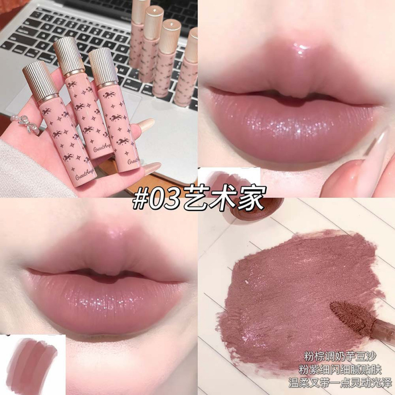 GreatAngel neblina obsidiana mate esmalte labial niebla vello maquillaje no es fácil de descolorar lápiz labial maquillaje transfronterizo