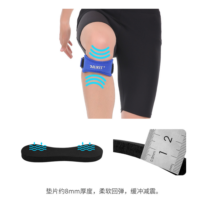 Deportes rótula presión protección rótula cinturón al aire libre equitación montañismo rótula baloncesto equipo de protección fábrica al por mayor