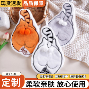 �ɐ۸��؈�����ֽ���ˮ�ɒ�ʽԡ��ë��ƨƨ�v������Ȥζë�����l