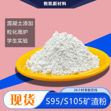 S95/S105�V���������ߠt΢�۹��w������̾����B����������