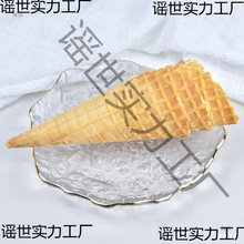 ���üӺ����ܵ�Ͳ��Ͳ��ƤͲѩ��������Ͱ���е�����̌���Ͳ