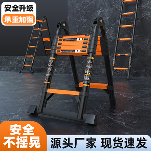 Electrician ladder telescopic ladder outdoor household thickened multifunctional portable folding herringbone ladder manufacturers wholesale