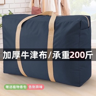 �o�������ӷ��m������������Ҵ�����ռ{������Ӵ����÷���ˮϴ