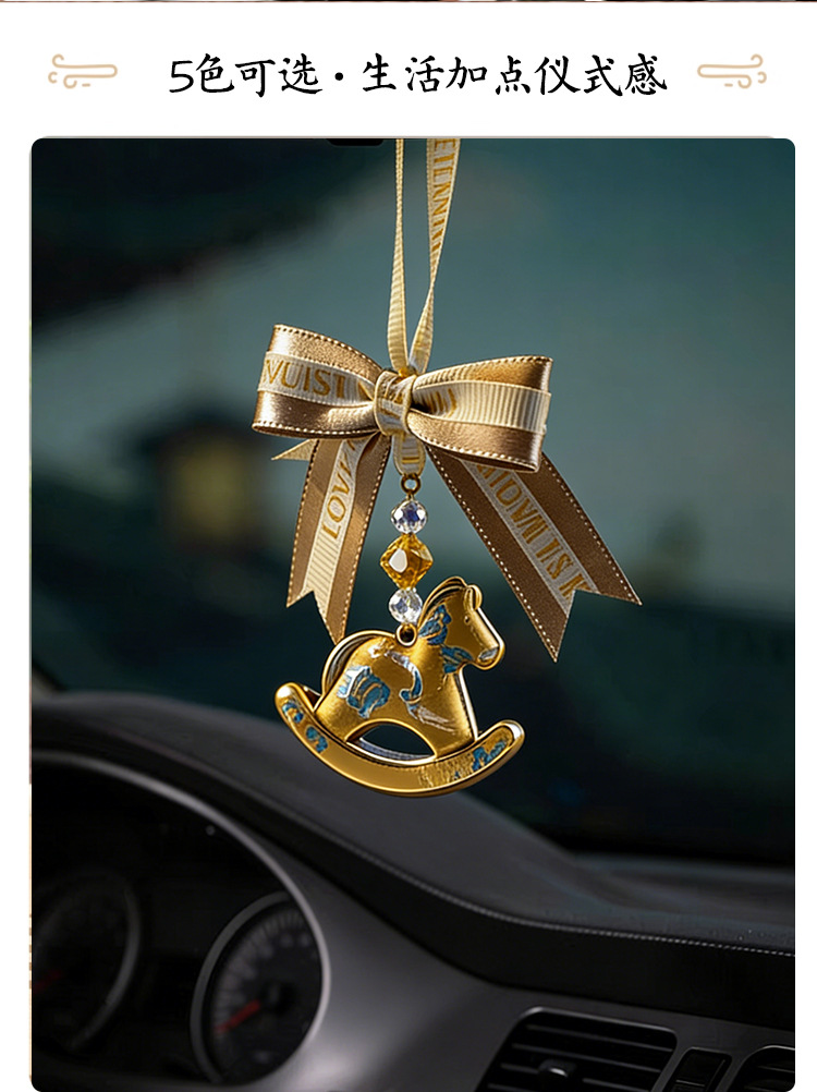 Bowknot Song Brocade Rocking Horse Car Pendant, New Chinese Style Internet Celebrity Goddess Creative Car Rearview Mirror Decoration Hanging Ornament