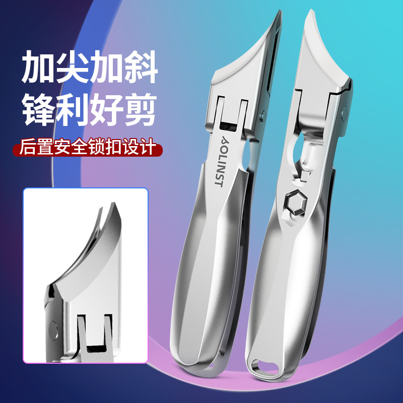 Large Opening Nail Clipper, Ultra-Sharp Oblique Nail Clipper, Anti-Splash Trimming Thickeneded Foot Nail Groove, High-End Lock Buckle Household Nail Clipper