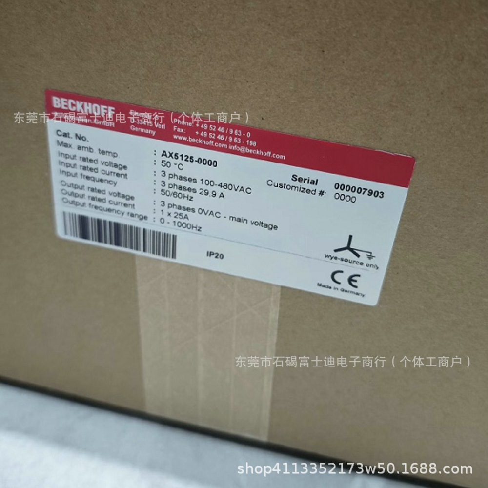 倍福控制器 AX5125-0000-0200 全新 包装 现货 议价