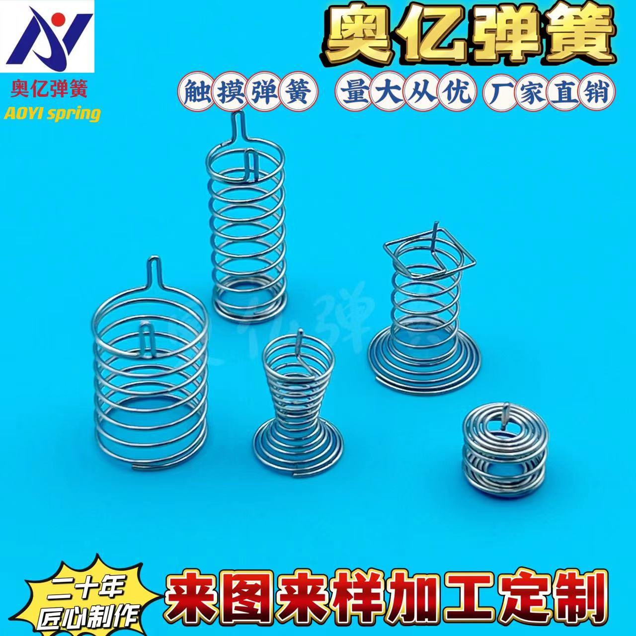 微信图片_20231216165859