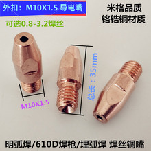 �Ѻ������ˮ��60D����M0������2.8��2.4���z��.2�����