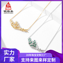 S925���y�����朶���Ů���|�����䵭�L�������s�i����Ʒ�O��