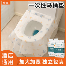 �RͰ�|һ���������׼Ӻ�Ӵ�ȫ���wճ�Nʽ�p�ӷ�ˮӡ���Ƶ�������