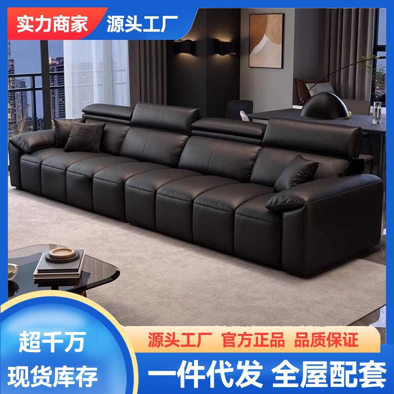 高级感休闲沙发客厅真皮沙发复古轻奢小户型组合沙发直排皮艺沙发|undefined