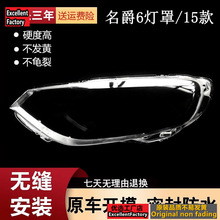 �m���15������6����� ��MG6������mg6���� ��͸��������6���