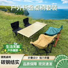 �����ۯB���α�yʽҰ�I������������~ɳ��Ұ�͵�����