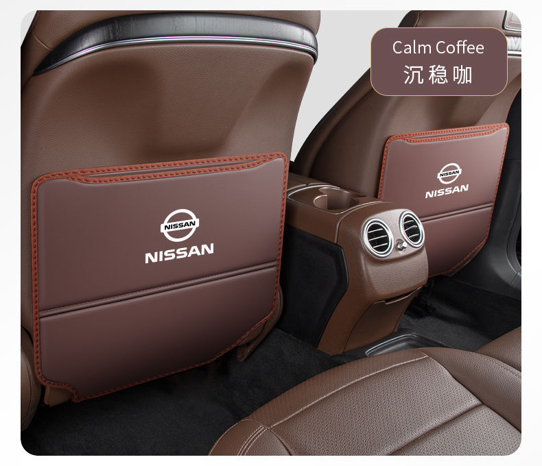 Suitable for Nissan Teana Sylphy Qashqai Qida Jinke Car Seat Anti-kick Pad Rear Car Interior