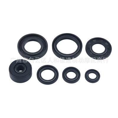 oil seal seal, Oil seal