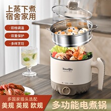 110V��Ҏ220VӢҎ�WҎ�๦����������С��̨���ձ��������