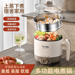 110V��Ҏ220VӢҎ�WҎ�๦����������С��̨���ձ��������