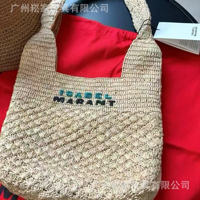 Foreign Trade Cross-Border Is Versatile Straw Tote Bag 2024 Fashionable Concave Shape Design Summer Single Shoulder Armpit Bag