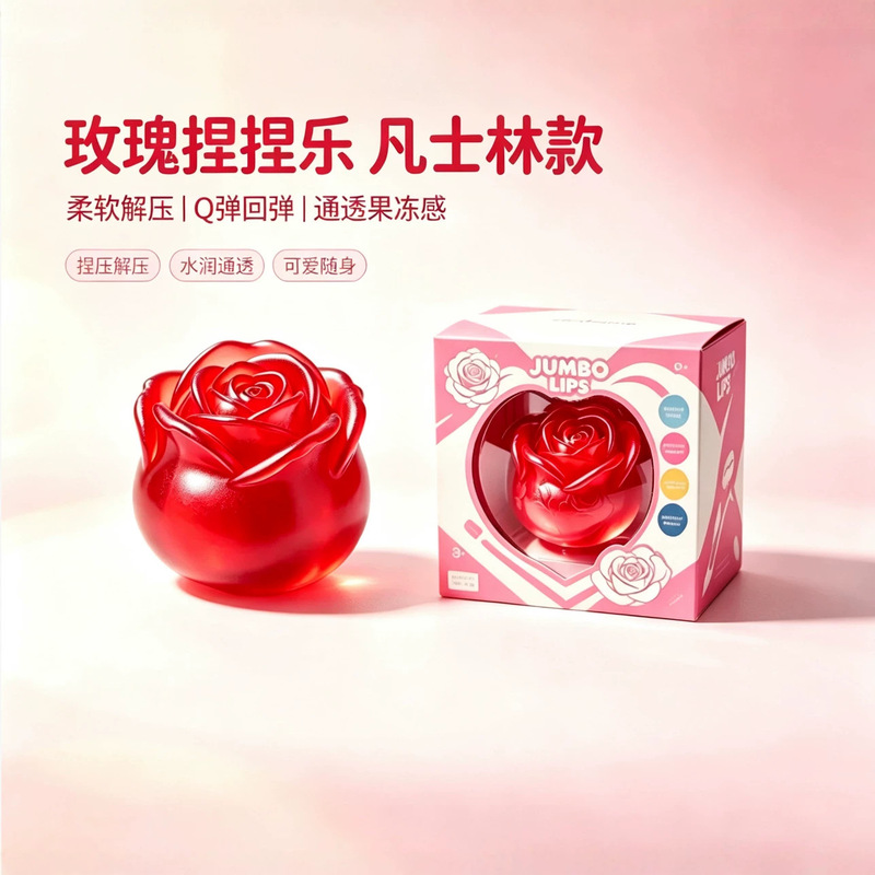 Highly transparent rose flower simulation squishy toy, a new cross-border slow-rebound stress-relief toy for emotional release Highly transparent rose flower simulation squishy toy, a new cross-border slow-rebound stress-relief toy for emotional release