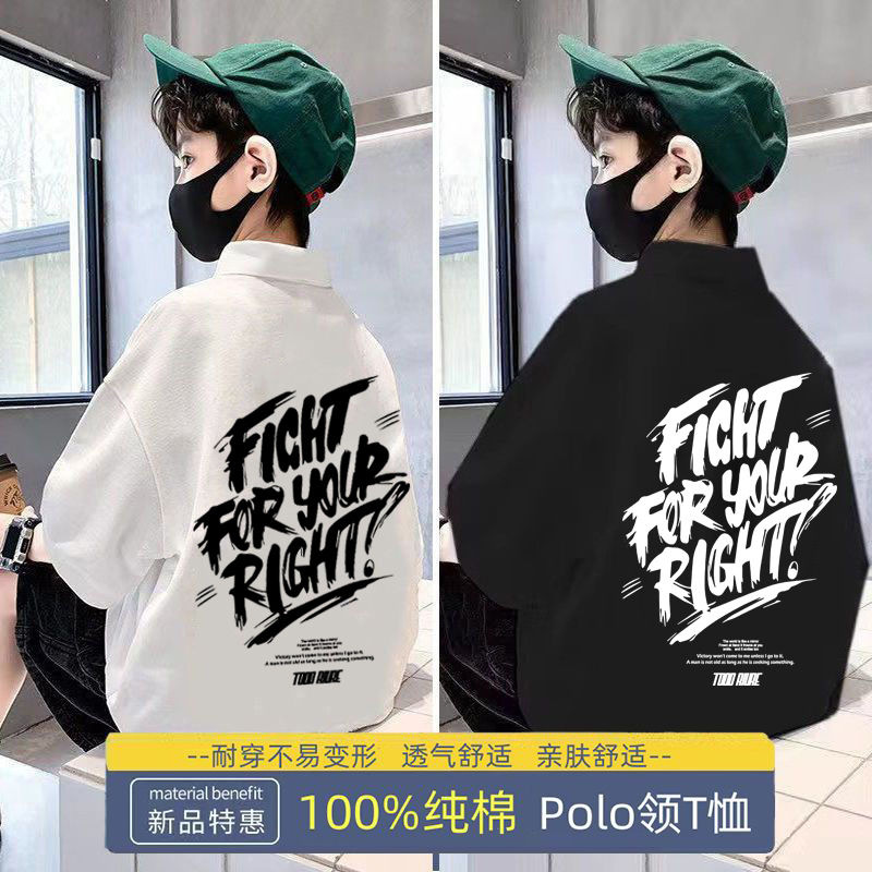 男童T恤Polo领2023新款青少年帅气百搭中大童宽松爆款上衣12-15岁