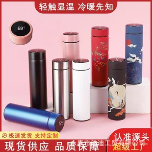 304���P䓱��ر���Ůˮ�����ܜض��@ʾ���YƷ����ˮ���Y��
