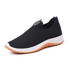 �ϱ���Ь��Ьһ�_��ţ���͸�����e�\��Ь�ְ�ɢ��Ь˾�C�ӽqЬ