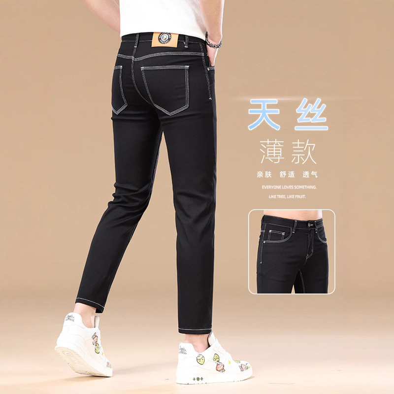 Thin Slim-Fit Cropped Men's Stretch Jeans 2025 Summer New Black Versatile Trendy Skinny Washed Denim
