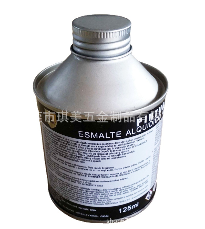 样品胶水罐添加剂罐火炬型250ml铁螺丝盖圆形溶剂马口罐