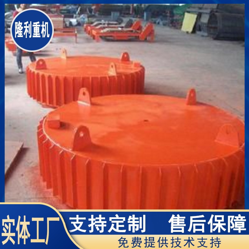 供应工厂开矿用除铁器 RCDB盘式电磁除铁器 悬挂式电磁除铁器
