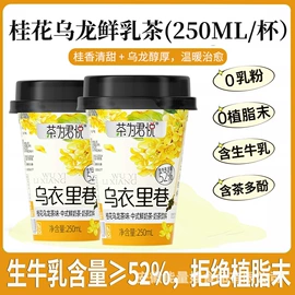 含乳饮料;碳酸饮料;果蔬汁