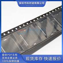 ATIC21 C1 A2C37376 HSOP-36  �������԰泣��оƬ ȫ��ԭװ�ֻ�