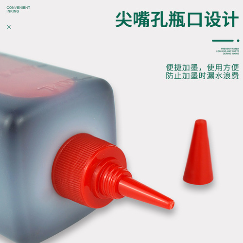 Black red and blue marker ink color refill liquid oily waterproof hook line marker pen ink refill liquid wholesale