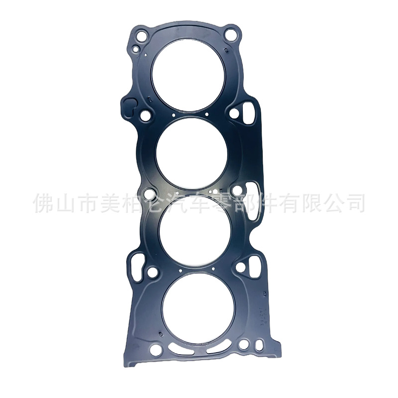 Suitable for Toyota 1AZ cylinder gasket 11115‑28022 Camry 2.0 RAV4 metal cylinder gasket cylinder bed